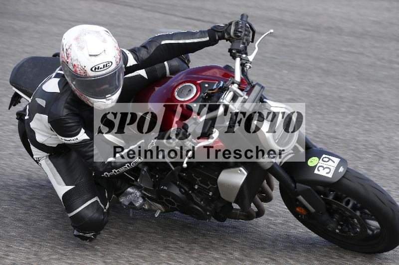 /Archiv-2023/55 02.08.2023 FREERIDE TRAINING ADR/Gruppe M/39